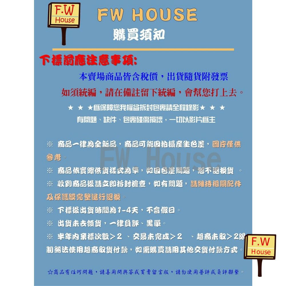 附發票 NADA 那大 懸吊緩衝器 單緩衝 雙緩衝 100kg 快拆緩衝 雙向緩衝 吊拉門緩衝 通用型 緩衝拉門 4