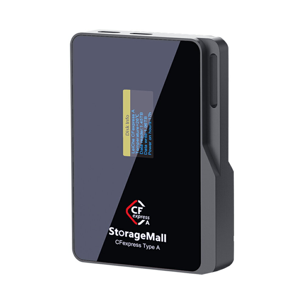 StorageMall CFexpress TypeA 高速讀卡機 CFe-A卡專用 即時數據顯示