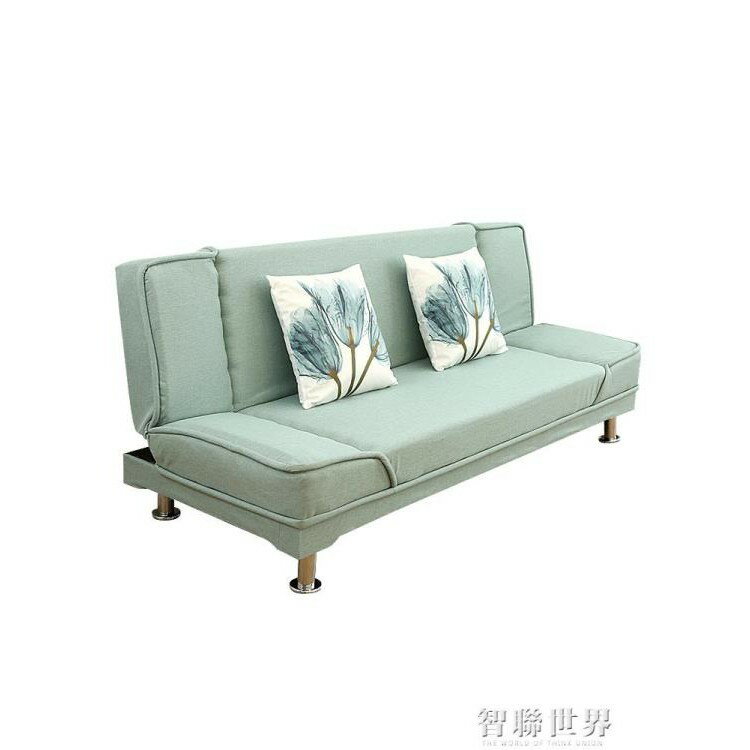 沙發 小戶型兩用可折疊沙發床經濟型省空間布藝客廳懶人出租房簡易沙發 ATF