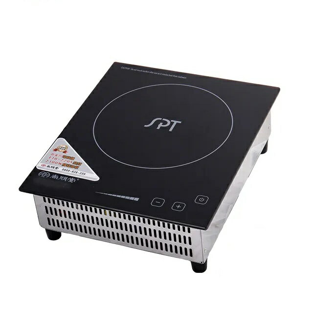 尚朋堂 商業用變頻電磁爐 SR-50T 電壓：220V