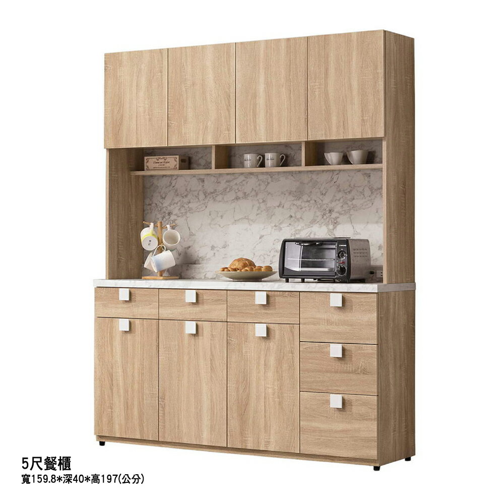 【多木家居】木斯MOOSE-528/159.8公分餐櫃