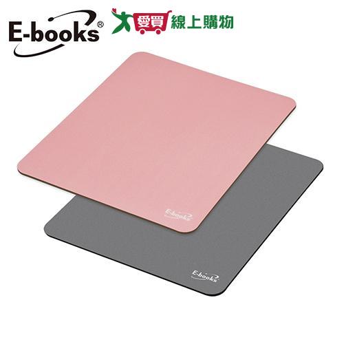 E-books無印風極簡滑鼠墊MP2【愛買】