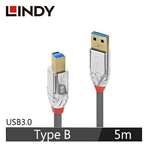 【現折$50 最高回饋3000點】 LINDY林帝 CROMO USB3.0 TYPE-A公 TO TYPE-B公 傳輸線 5M
