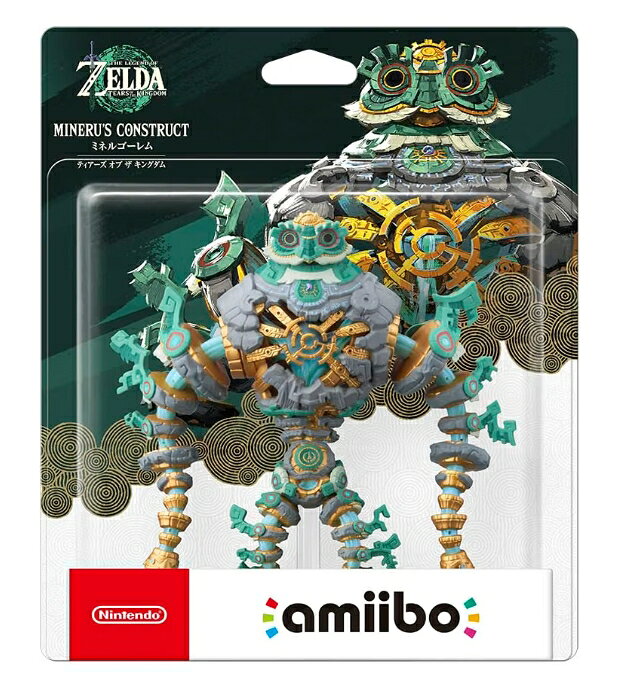 amiibo 人偶玩具：米涅魯魔像【王國之淚】（薩爾達傳說系列）