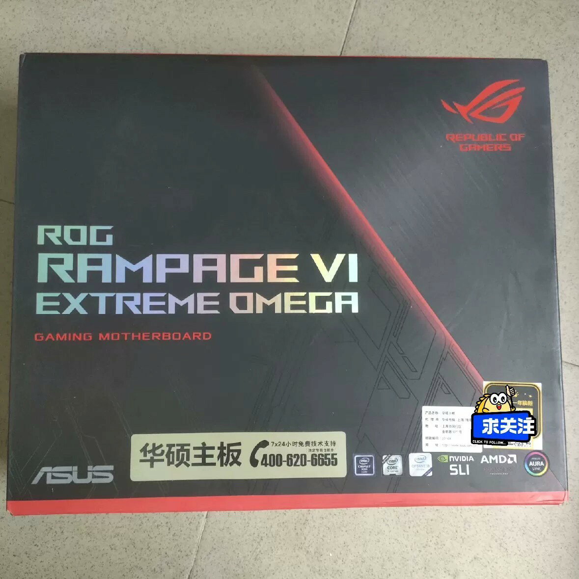 華碩ROG RAMPAGE VI EXTREME OMEGA主機板 三年質保 箱說齊全 庫存現貨 電腦工作室 電競主機板 旗艦主機板 遊戲主機板 高階主機板