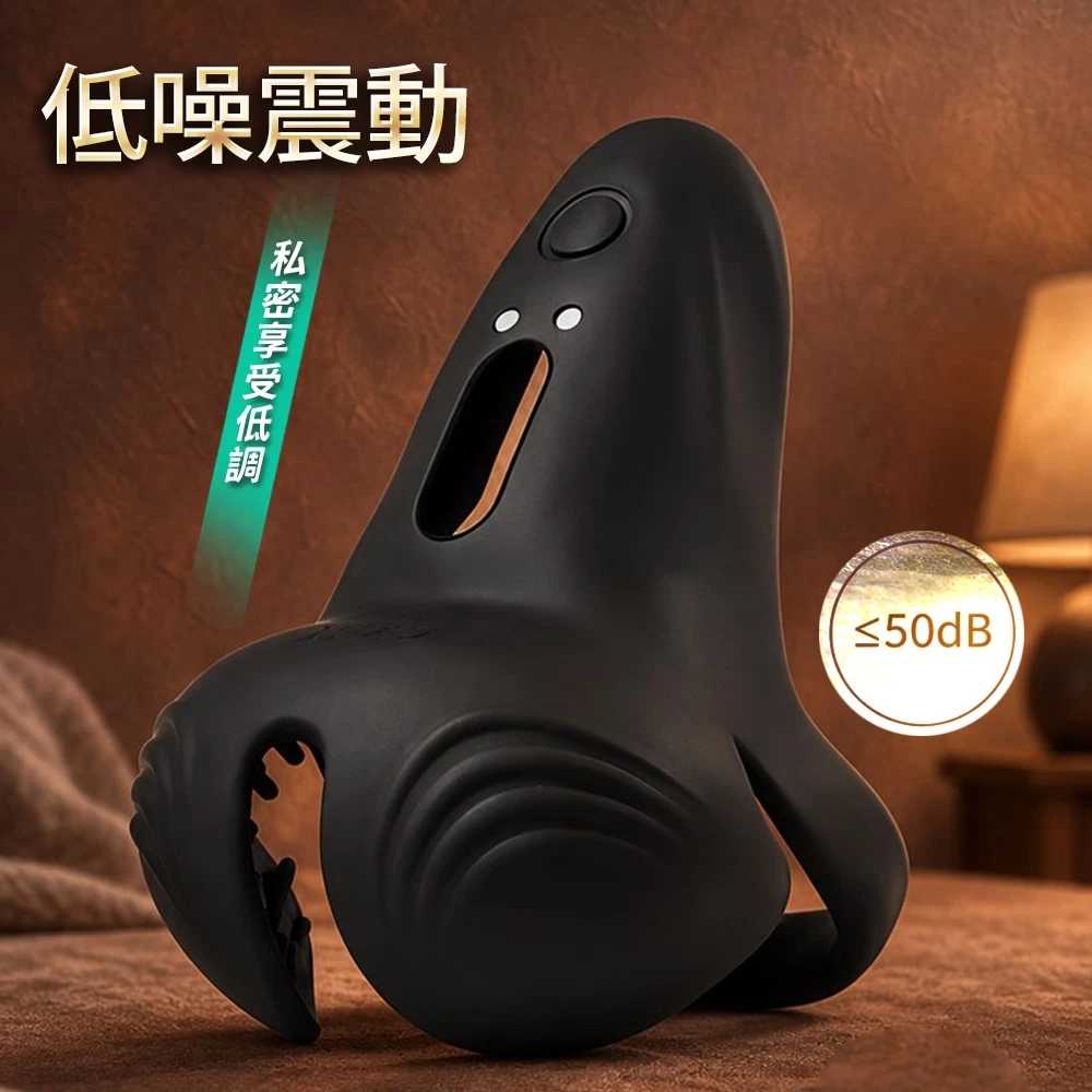 ALPHA 震蛋激爽 10頻震動鎖精環 強勁震蛋 隱形穿戴 夫妻情趣 雙人高潮 男用延時環 自慰器 7