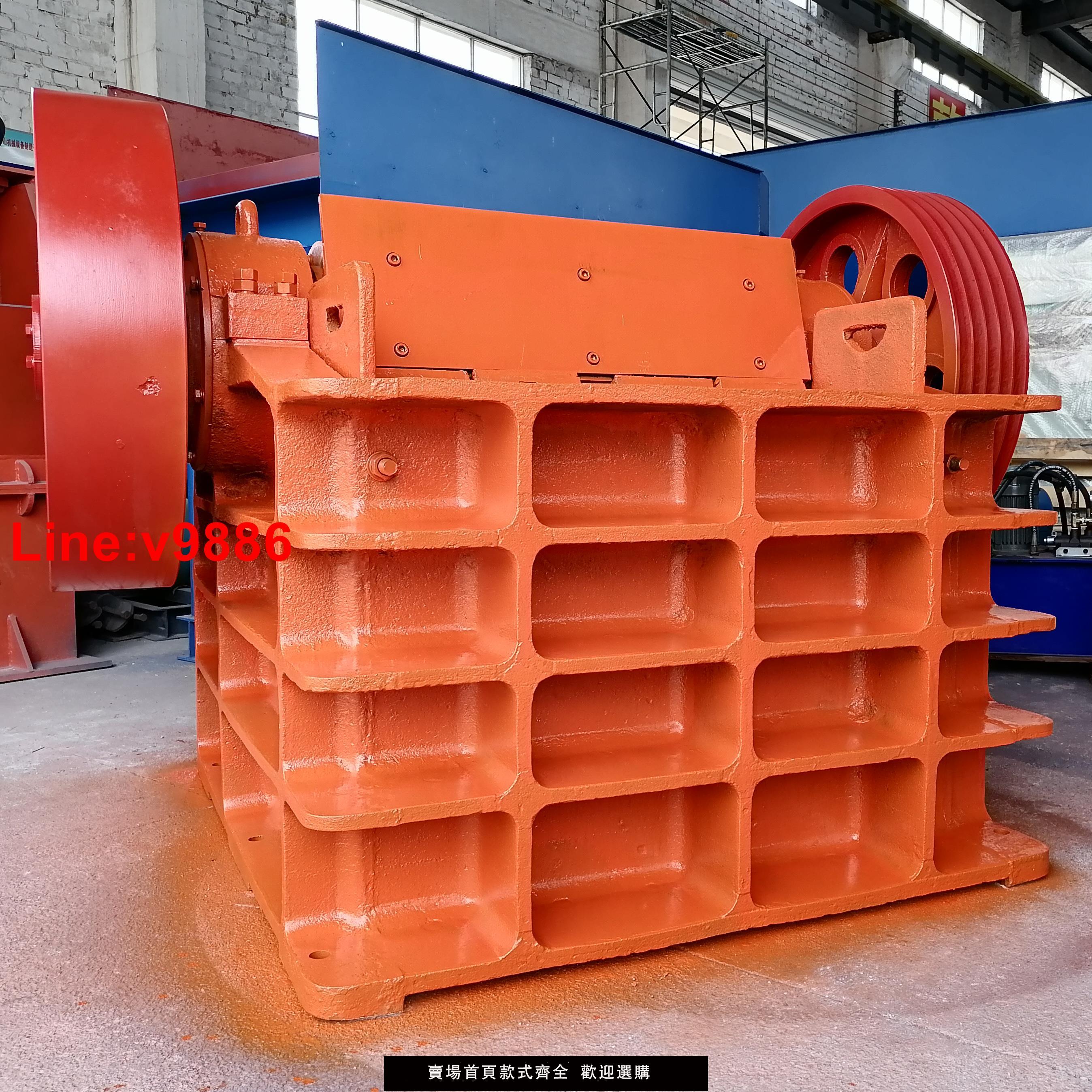 【臺灣公司 超低價】江西廠家顎式破碎機小型石料建築垃圾粉碎機 礦用大型移動破碎站