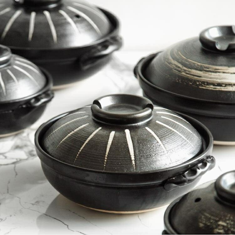 繪市集日式煲仔飯砂鍋耐高溫陶瓷煲湯燉鍋家用燃氣煤氣灶專用石鍋
