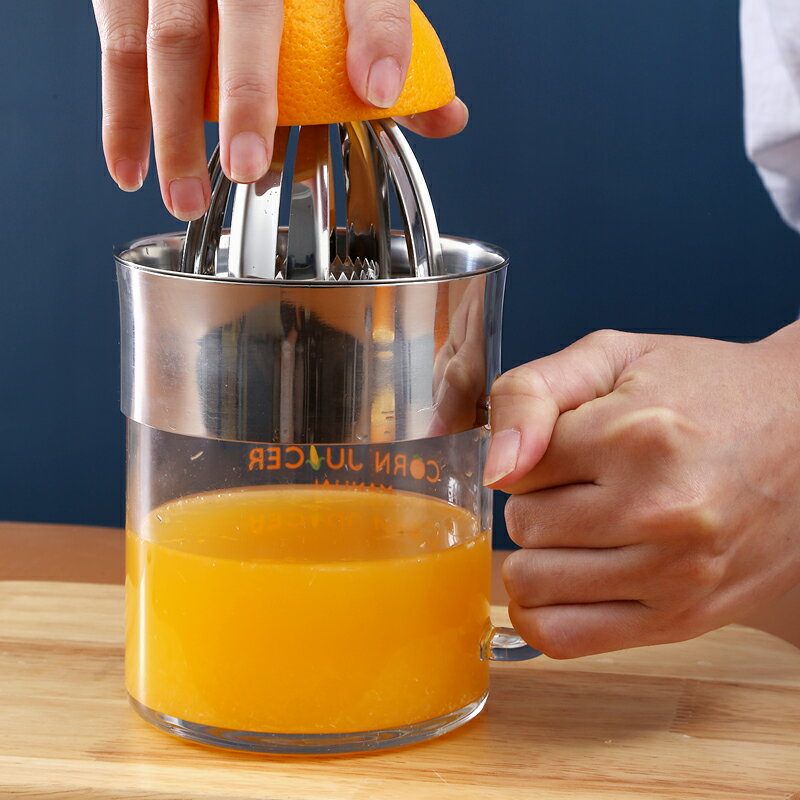 onlycook不銹鋼手動榨汁機橙汁壓榨器多功能檸檬壓汁榨汁擠壓神器