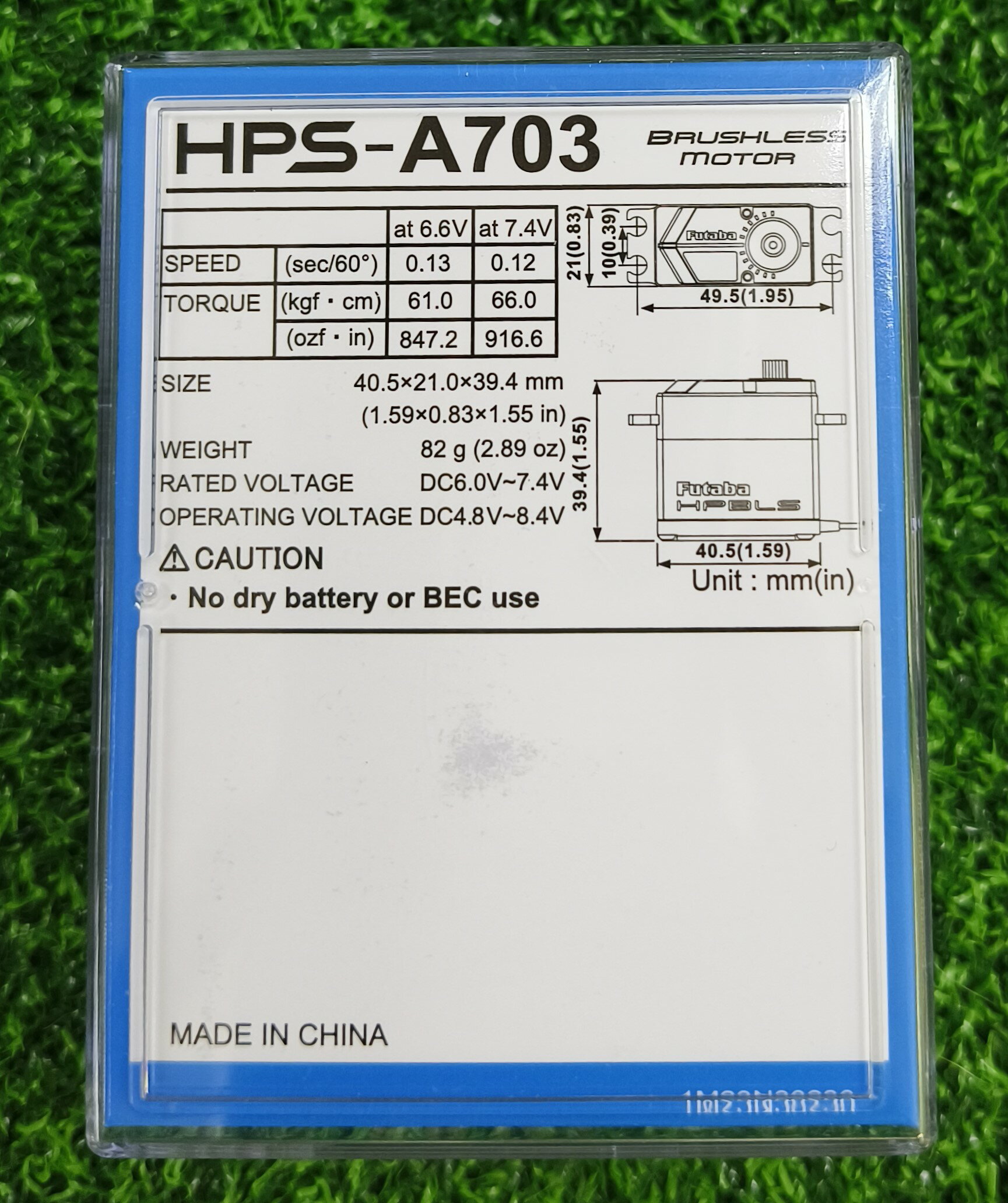 【車車共和國 】FUTABA 雙葉 HPS-A703 高速 全金屬 高壓 無刷數位伺服機 飛機用