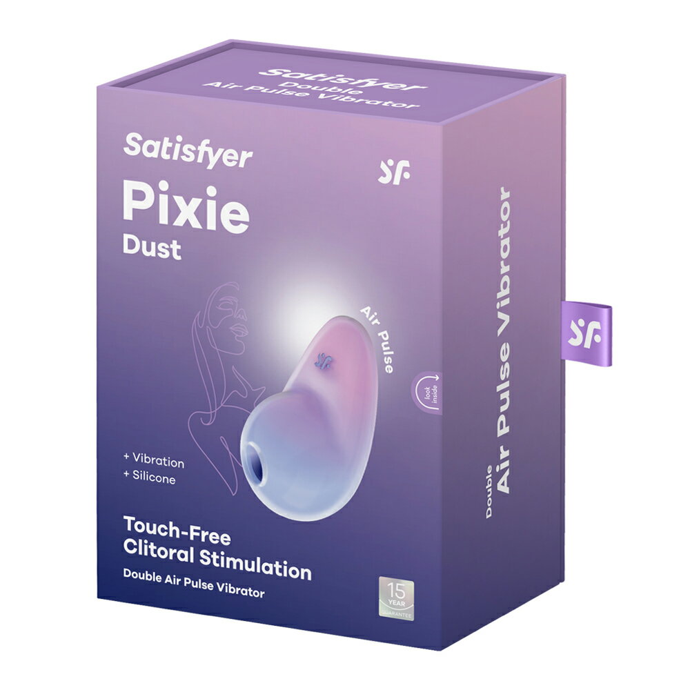 德國Satisfyer Pixie Dust 精靈之塵吸吮震動-紫粉漸層