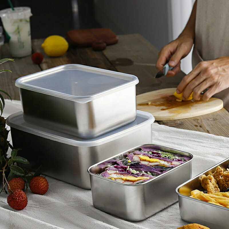 不鏽鋼料理盤 日式保鮮盒不鏽鋼帶蓋冰箱分類蔬菜盒子甜品盤收納料理牛排瀝水盤【HZ71733】