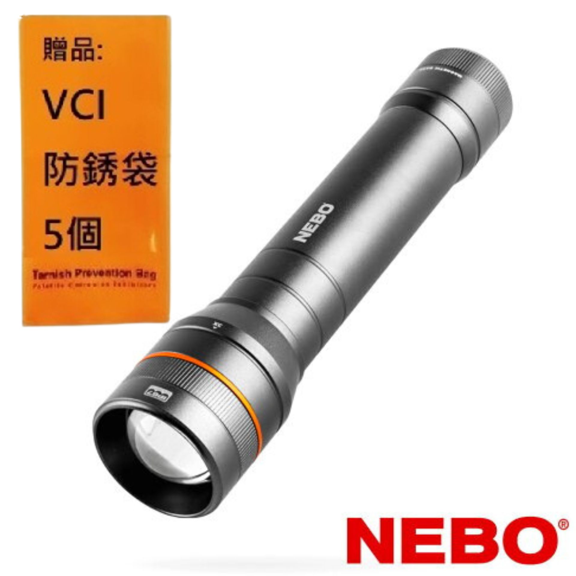 【NEBO】牛頓 手電筒-750流明 IP67 NEB-FLT-0015-G 輕觸開關切換不同照明模式