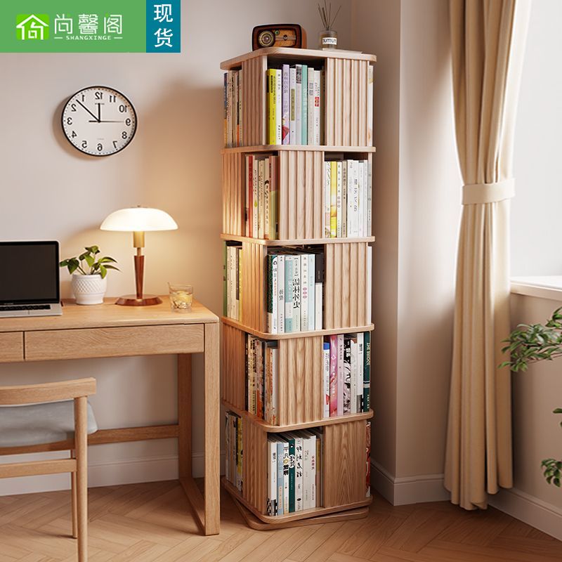 公司貨 免運/開發票 尚馨閣實木旋轉書架書櫃家用收納多層兒童移動客廳落地簡易置物架 書櫃 書架 置物架 落地置物架 多層櫃 兒童書房 書房傢俱 客廳傢俱 組合櫃 幼兒園書架 儲物架 儲物櫃 繪本架 窄櫃P