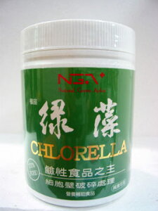 核綠旺  N.G.A極品綠藻(小球藻) 300公克/1500粒/罐(細胞壁破碎處理、鹼性食品) 特惠中
