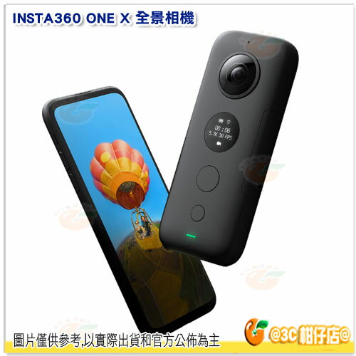 IN360 送原廠自拍桿+64G160M高速卡 INSTA INSTA360 ONE X 全景攝影機公司貨 4K 360 ONEX