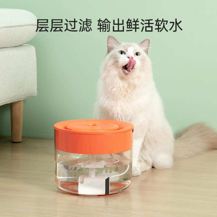 熱銷新品 寵物飲水機 智慧寵物貓咪飲水機自動循環活水過濾狗狗喝水器殺菌不漏電