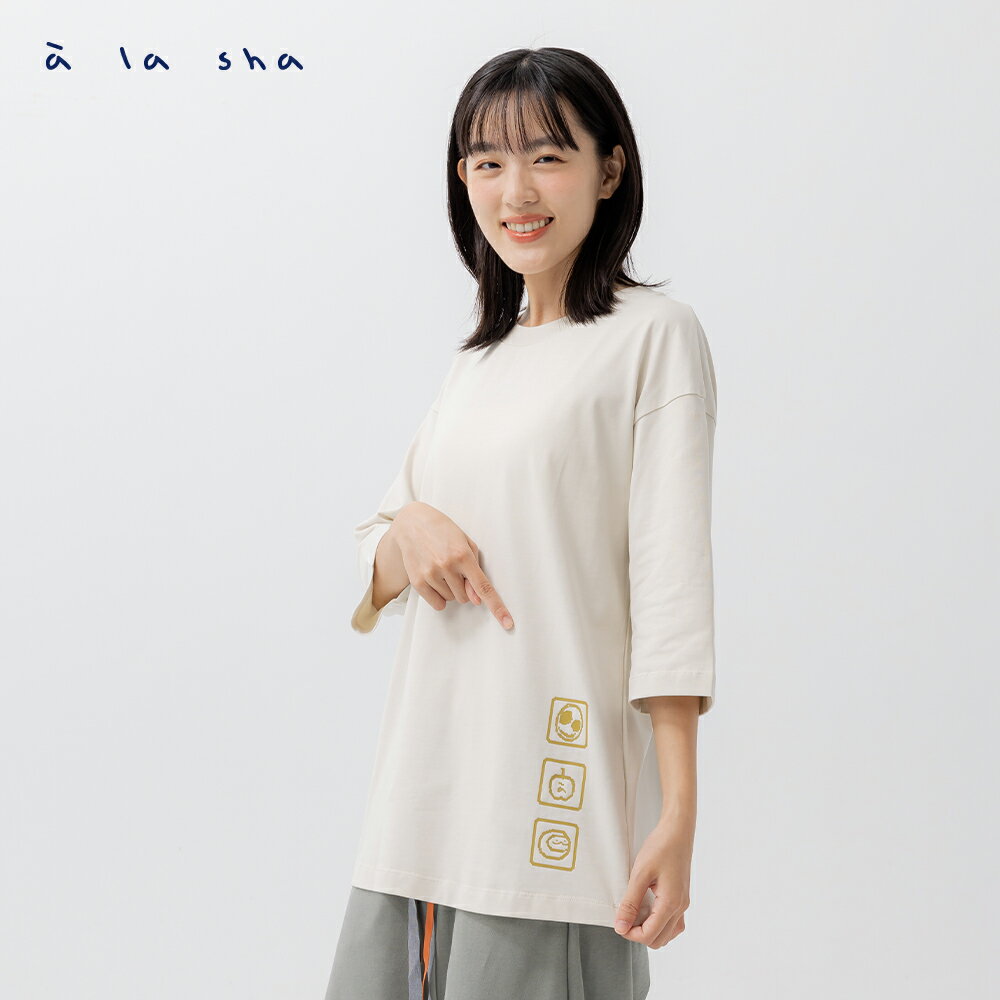 a la sha 阿財抹茶電子印花上衣