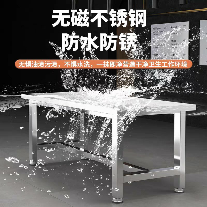 {臺灣公司貨 可打統編}重型不銹鋼工作臺鉗工臺防靜電桌車間操作臺無塵車間加厚實驗桌子