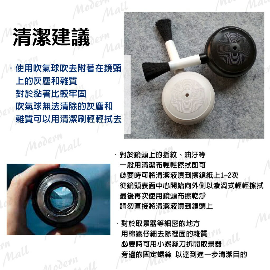 吹氣除塵刷【3C產品清潔💎免運現貨】空氣吹塵球 吹塵器 吹球 鏡頭清潔球 清潔球 氣吹球 除塵球 吹氣球 風球 5