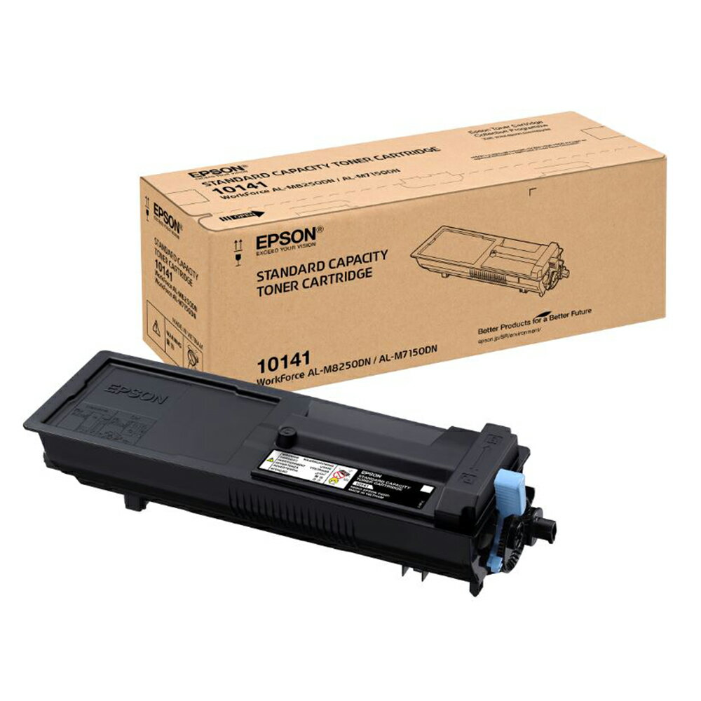 EPSON S110141 原廠標準容量碳粉匣 適用 AL- M7150DN/AL-M8250DN