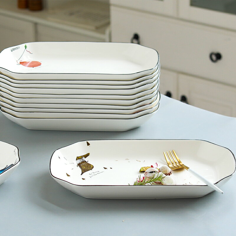 創意卡通裝魚盤子家用新款陶瓷日式大號早餐盤壽司盤刺身盤蒸魚盤
