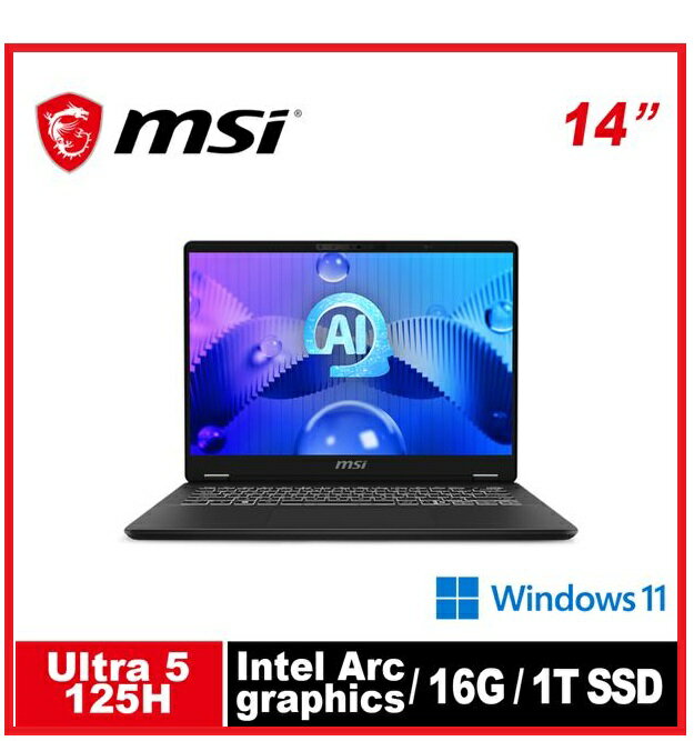 MSI 微星 Prestige 14 AI Evo C1MG-057TW 14吋美型智慧AI筆電 CU5-125H/16G/1TB/Intel Arc/Win11