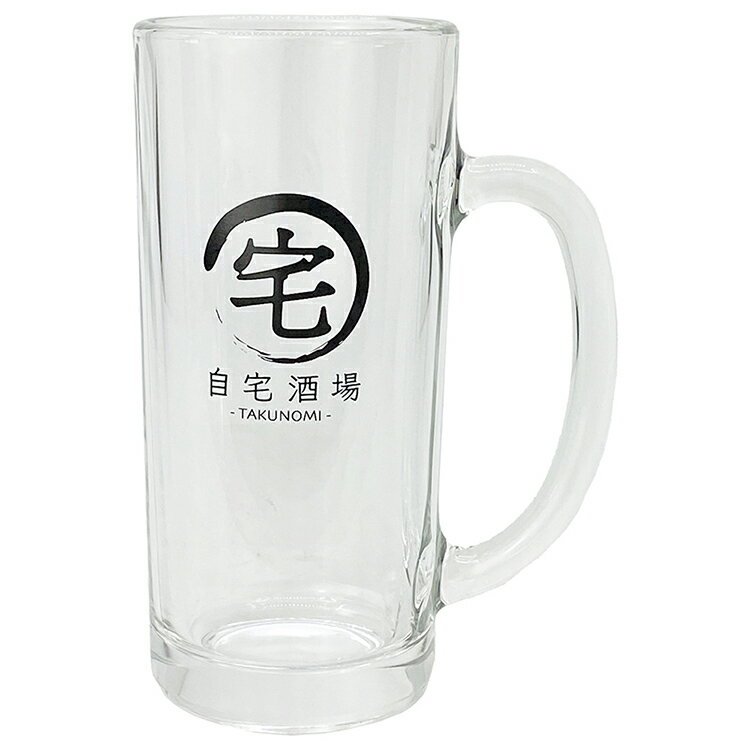 耀您館★日本SUN ART自宅酒場經典帶把啤酒杯SAN3902(容量330cc)自宅享受啤酒屋氛圍玻璃杯