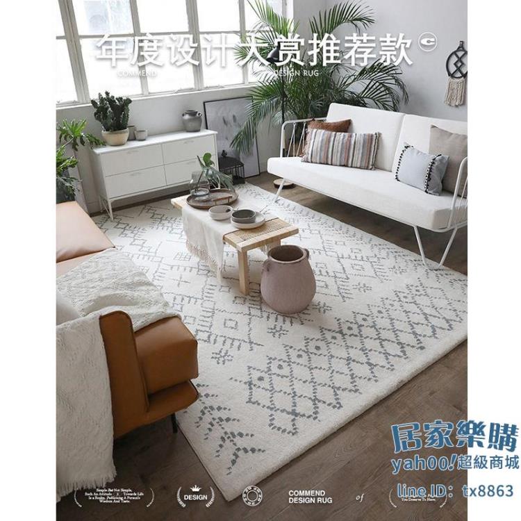 客廳地毯 摩洛哥地毯客廳北歐現代簡約線條臥室床邊毯ins風加厚毛絨地墊