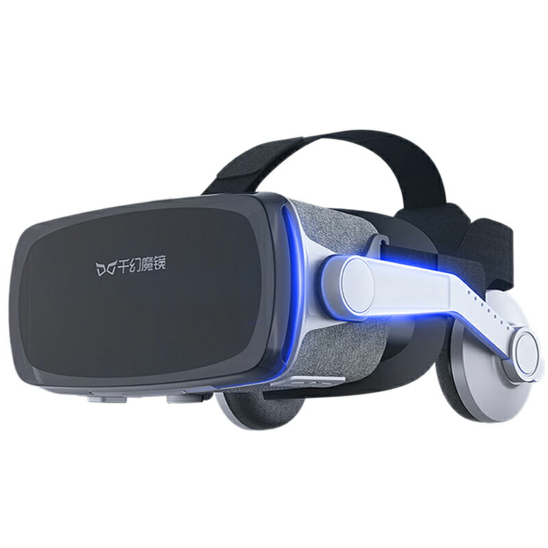 免運 新品上市 vr千幻魔鏡9代3d眼鏡手機用虛擬現實家用體感游戲一體機手柄一套【快速出貨】