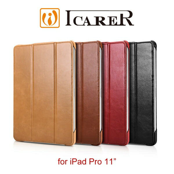 ICARER 復古系列 iPad Pro 11 三折站立 手工真皮皮套【出清】【APP下單最高22%點數回饋】