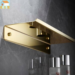 衛浴系列 北歐浴室一字隔金色衛生間置物架加厚304不鏽鋼隔板收納架化妝臺