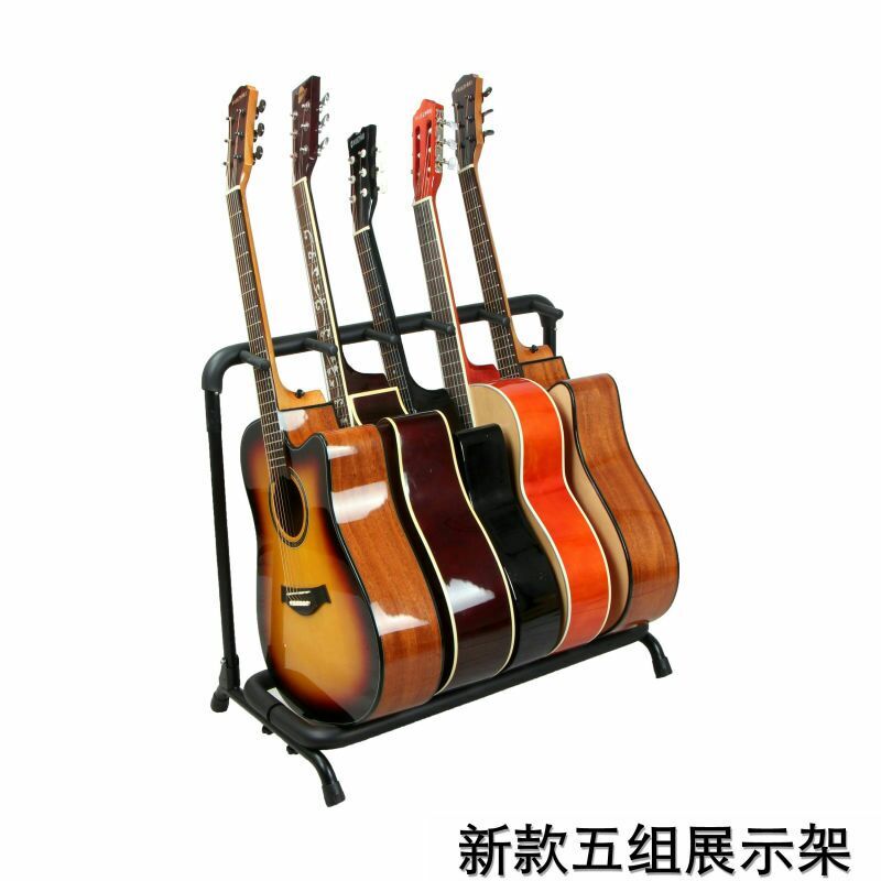 吉他支架 吉他立架 吉他架 吉他琴行展示架民謠木電吉他架貝斯琵琶琴架多頭排架支架3579把『JJ0800』