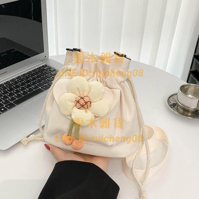 小包包女 小清新帆布單肩包可愛少女花朵斜挎水桶包【雲木雜貨】