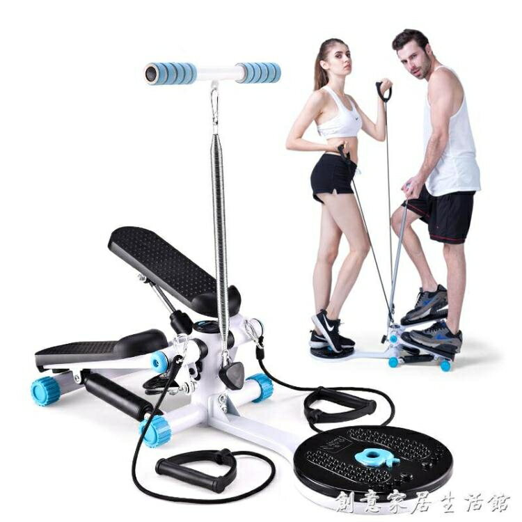 原地踏步機運動器械男女健身器材家用小型跑步機懶人神器HM