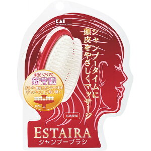 日本製 KAI 貝印 艾斯特拉 洗髮刷 (HB-0703)