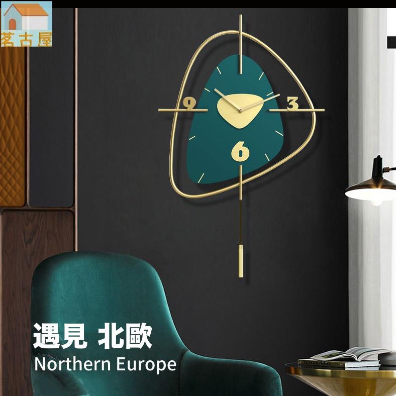 靜音藝術時鐘 現代輕奢時鐘 北歐風掛鐘 鐵藝ins壁鐘 客廳創意裝飾 高品質時鐘 簡約墻面高雅裝飾鐘表