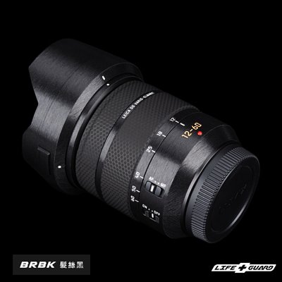 LIFE+GUARD 相機 鏡頭 包膜 Panasonic Leica DG 12-60mm F2.8-4 ASPH OIS (標準款式)