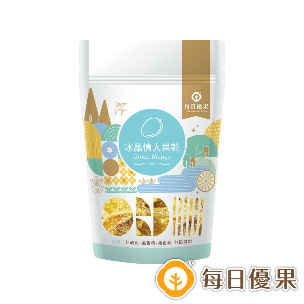 冰晶情人果乾隨手包75公克【每日優果】
