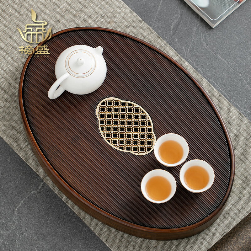 榜盛竹制茶盤功夫茶具托盤茶海瀝儲水小型茶臺儲水式簡約干泡盤