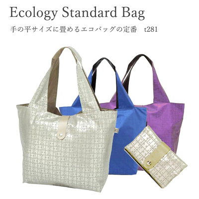 Ravi Ravi Bag Japan 精品 包包與服飾配件 22年6月 Rakuten樂天市場 Ravi Ravi Bag Japan 精品 包包與服飾配件 22年6月 Rakuten樂天市場