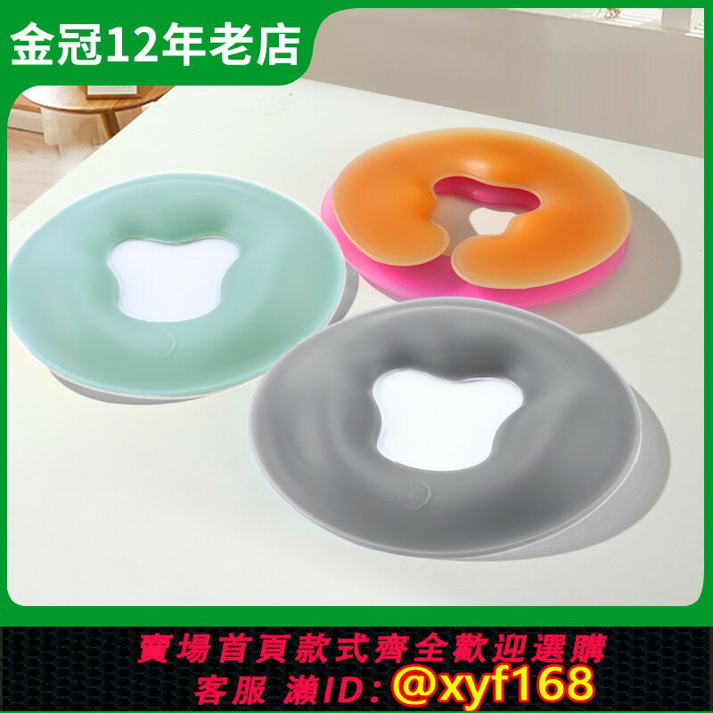 {臺灣公司貨 可打統編}美容院矽膠趴枕洞臉墊u型枕趴趴枕美容床按摩床推拿枕頭爬臉枕墊