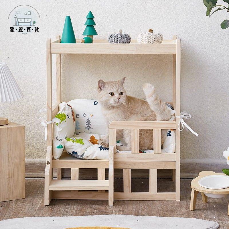 免運 工廠直銷 貓窩 寵物用品 貓屋 狗床 狗窩 實木比熊泰迪柯基可拆洗木質寵物床 四季通用貓窩 床頭櫃特惠/免運 開立發票 全館九折 m2226