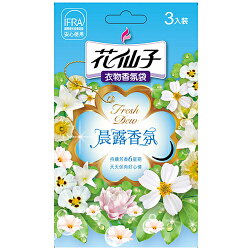 花仙子 好心情 衣物香氛袋-晨霧香氛 10g(3入)/盒