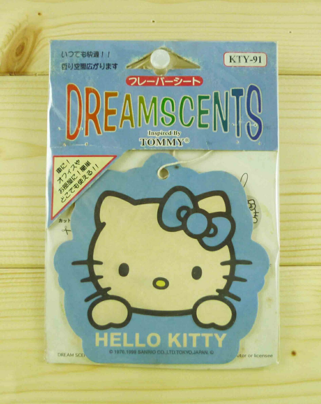 【震撼精品百貨】Hello Kitty 凱蒂貓 造型芳香片-大頭加手造型-藍色【共1款】 震撼日式精品百貨