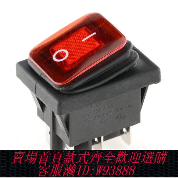 {臺灣公司貨 可打統編}志高蒸飯櫃商用蒸飯車小型電蒸箱食堂全自動蒸飯車配件電源開關