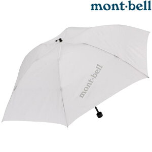 Mont-Bell Travel Umbrella 55 輕量旅行傘/折傘/雨傘 1128695 WT 白