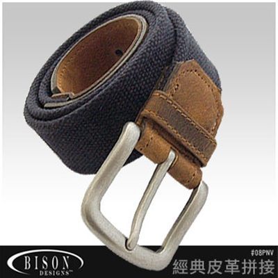 BISON DESIGNS™經典皮革拼接系列 #08PNV【AH24073】i-Style居家生活