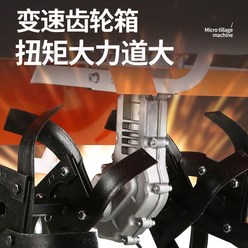 【最低價】【公司貨】五羊本田微耕機小型農用大功率四沖程耕地鋤草汽油溝多功能旋耕機 6