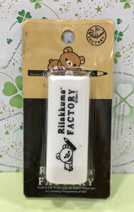 【震撼精品百貨】Rilakkuma San-X 拉拉熊懶懶熊 釘書機-白底#20603 震撼日式精品百貨